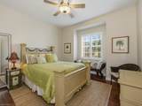 390 Oak Ave - Photo 17