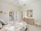 693 Vintage Reserve Cir - Photo 27