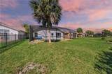 4416 Steinbeck Way - Photo 3