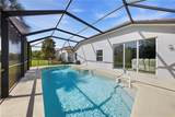 4416 Steinbeck Way - Photo 5