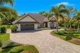 720 Shadow Lake Ln - Photo 3