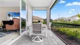 2425 Orchard St - Photo 11