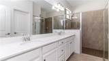 2425 Orchard St - Photo 14