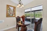 22656 Fountain Lakes Blvd - Photo 15