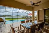 14020 Hawks Eye Ct - Photo 6