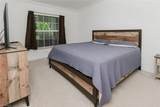 6082 National Blvd - Photo 2