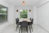 6082 National Blvd - Photo 20