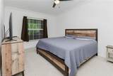 6082 National Blvd - Photo 3