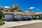 3940 Deer Crossing Ct - Photo 3