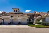 3940 Deer Crossing Ct - Photo 4
