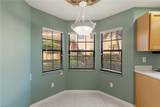 5785 Grande Reserve Way - Photo 13