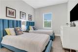 15210 Sacile St - Photo 12