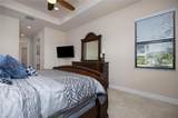 3296 Pacific Dr - Photo 12