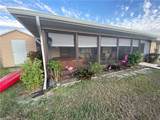 2029 Clarke Ave - Photo 7