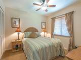 105 Cherry Hill Ct - Photo 10