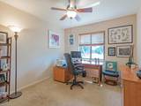 105 Cherry Hill Ct - Photo 11