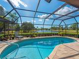 105 Cherry Hill Ct - Photo 3