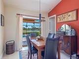 105 Cherry Hill Ct - Photo 6