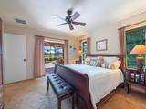 105 Cherry Hill Ct - Photo 9