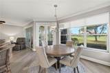 9201 Bayberry Bend - Photo 9