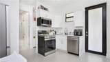 2343 Oil Well (Unit 2) Rd - Photo 5