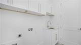 2343 Oil Well (Unit 1) Rd - Photo 29