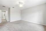 7821 Veronawalk Blvd - Photo 18