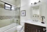 16812 Brightling Way - Photo 16