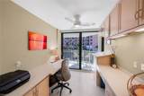 520 Collier Blvd - Photo 33