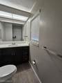 3005 Gordon St - Photo 6