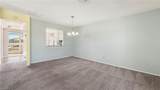 4535 13th Ave - Photo 37