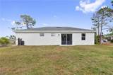 1923 Sunniland Blvd - Photo 3