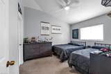488 Henley Dr - Photo 28