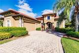 7684 Cottesmore Dr - Photo 3