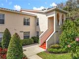 106 Siena Way - Photo 4