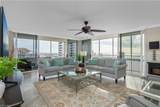 5550 Heron Point Dr - Photo 3