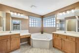 1278 Barrigona Ct - Photo 41