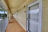 8294 Key Royal Cir - Photo 9