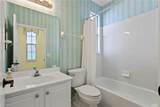 1208 Chelmsford Ct - Photo 21