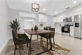 2130 Wilson Blvd - Photo 3