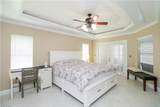 333 Wentworth Ct - Photo 34