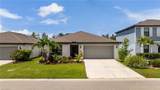 10795 Marlberry Way - Photo 1