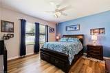 10795 Marlberry Way - Photo 17