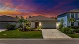 10795 Marlberry Way - Photo 2