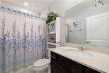 10795 Marlberry Way - Photo 27