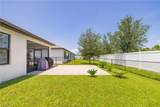 10795 Marlberry Way - Photo 30