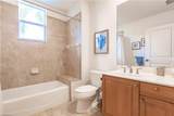 572 11th Ave - Photo 12