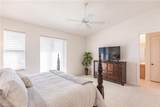 572 11th Ave - Photo 15
