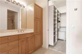572 11th Ave - Photo 16