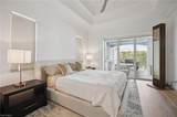 451 Oak Ave - Photo 6